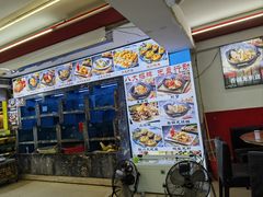 -鑫鸿达·海鲜闽菜热炒小馆(中山路店)