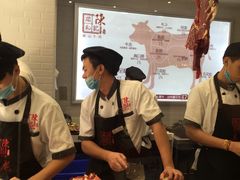 -陈记顺和牛肉火锅馆(天河北路店)