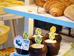 椰子布甸包-美心西饼mx cakes(猎德优托邦店)