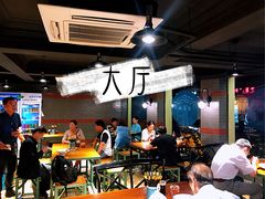 -乔家栅(襄阳南路店)