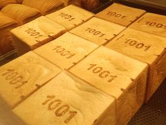 -红星前进面包牛奶公司(畅春园店)