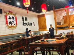 -受气牛肉·耙牛肉火锅(水晶郦城店)