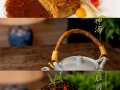 -三宝大饭店-中和艺素餐厅(浦上金山正祥广场店)