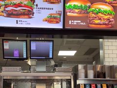 -汉堡王(金鹰天地广场店)