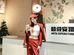 -盛京大奥莱(沈阳奥体店)