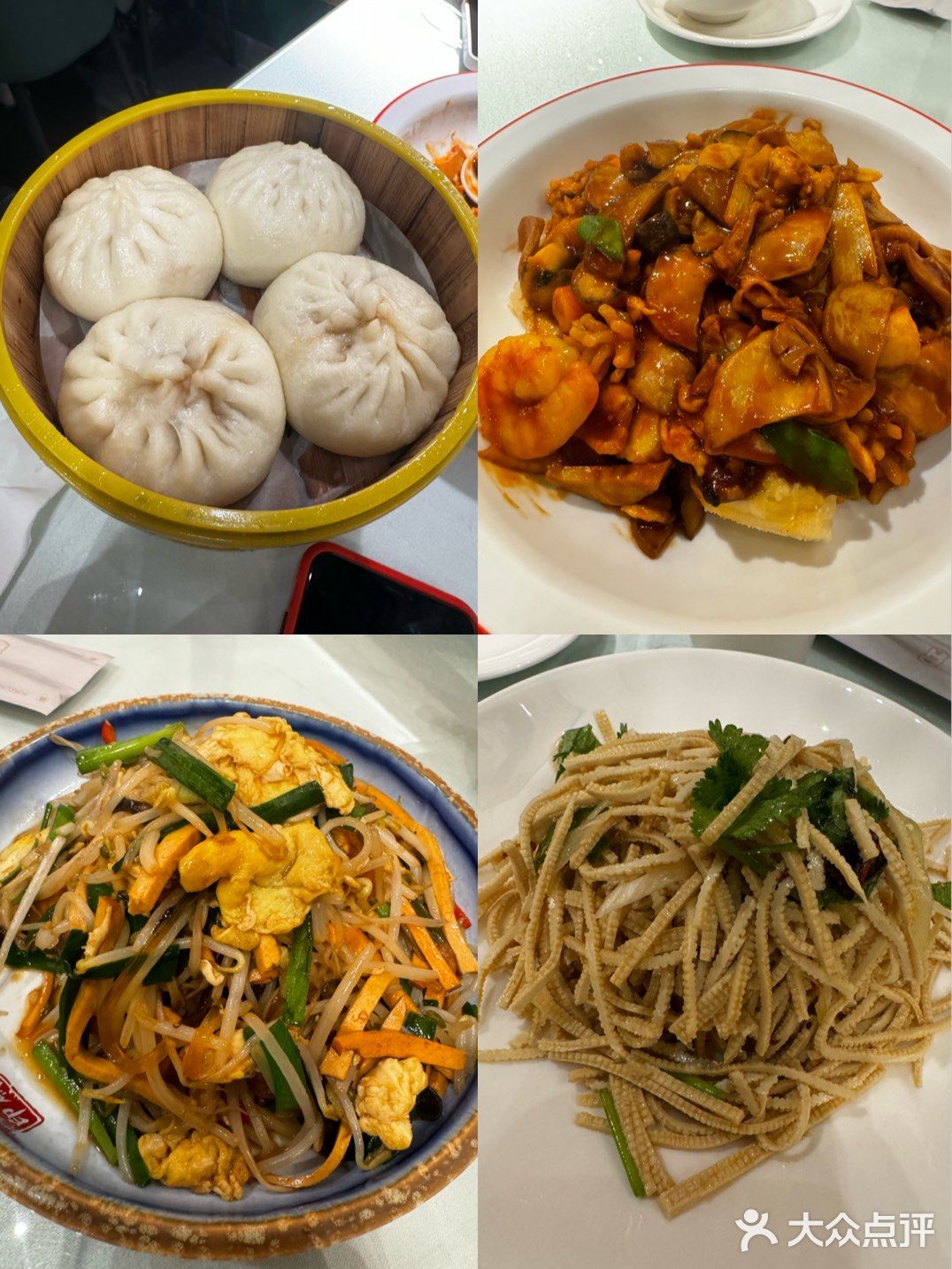 碳水脑袋闭眼冲！石头门坎太宝藏了[礼花]