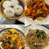 碳水脑袋闭眼冲！石头门坎太宝藏了[礼花]