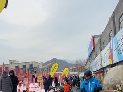 -北京西山滑雪场