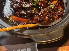 -回味黑鸭煲·始于2006(万松园店)