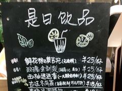 -歎雪糕低糖低脂Gelato冰淇淋