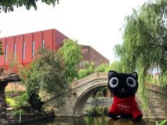 -上海财经大学(国定路校区)
