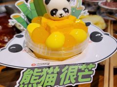 -楠火锅(广州总店)