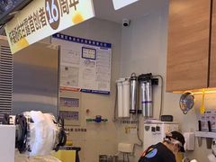 -7分甜(南京仙林金鹰店)
