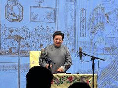 -光裕书厅·评弹茶馆·剧场(观前街店)