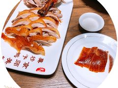 -全聚德(江宁店)