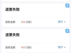 -招商蛇口邮轮母港(观光客运)