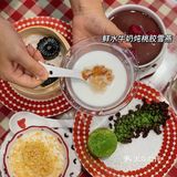 南昌独家榴莲水牛奶双皮奶绝对是甜品天花板