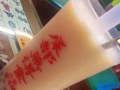 -七爷清汤腩·港式餐厅(金狮广场店)