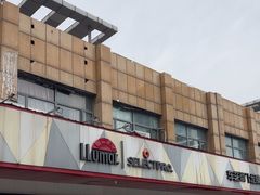 -车艺尚上海龙膜隐形车衣汽车贴膜旗舰店