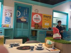 -濠七糟粕醋•海南酸汤火锅(中关村店)