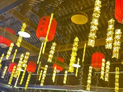 -鹅滋道(甘坑古镇店)