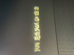 -白鹤梁水下博物馆