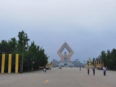 -法门文化景区-合十舍利塔