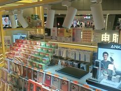 -乐邦快修手机电脑维修回收(打浦桥日月光店)