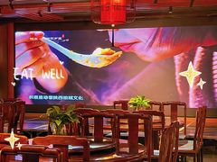 -面辣子·陕西家乡菜(长安店)