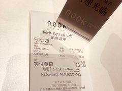 -GOTLOT COFFEE&KITCHEN角落厨房NOOK店