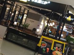 门面-乐凯撒披萨(正佳广场店)