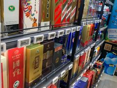 -盒马鲜生(皇庭广场店)
