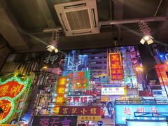 -捞围鲜·港式打边炉(海阳路店)