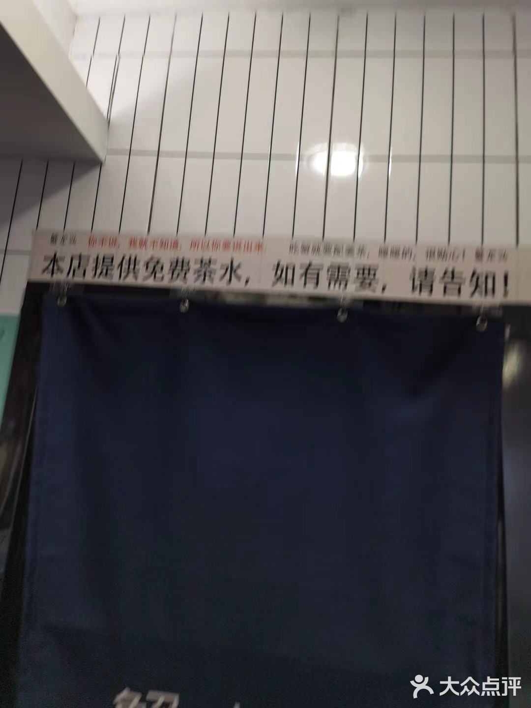 宁波鼓楼最好吃的面条 绝绝子