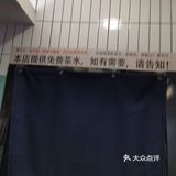 宁波鼓楼最好吃的面条 绝绝子