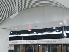 -杨庄(地铁站)