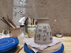 -木子陶艺(春熙路店)