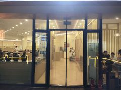 -朴小妹人参鸡汤火锅(长白山万达店)
