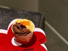 -Dip in Gelato(富民路店)
