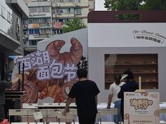 -杭州西湖银泰百货
