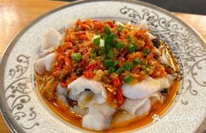 Hot-Mixed Fish Slices