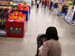 -麦德龙(京顺路商场店)