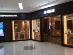 -莲花国际广场