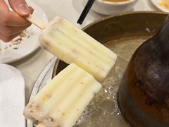 -迎宾楼(解放西街店)