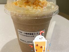-Tims天好咖啡·贝果(东方广场店)
