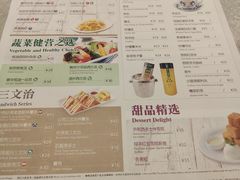 -翠华餐厅(正佳广场店)