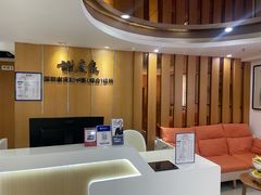 -深圳谢庆良中医诊所