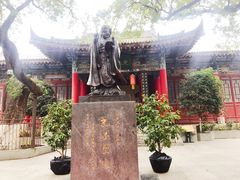 -关中书院