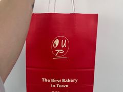 -OUR Bakery(中海环宇荟店)
