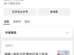 -巴蜀王婆大虾(南锣鼓巷店)